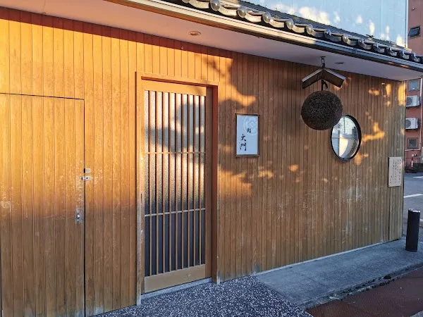 Sushi Daimon — Sushi restaurant in Uozu