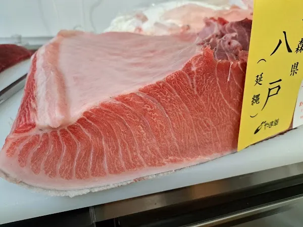 Sushi Ichiei — Sushi restaurant in Osaka