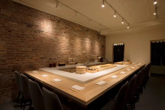 Sushi Ikumi — Sushi restaurant in New York