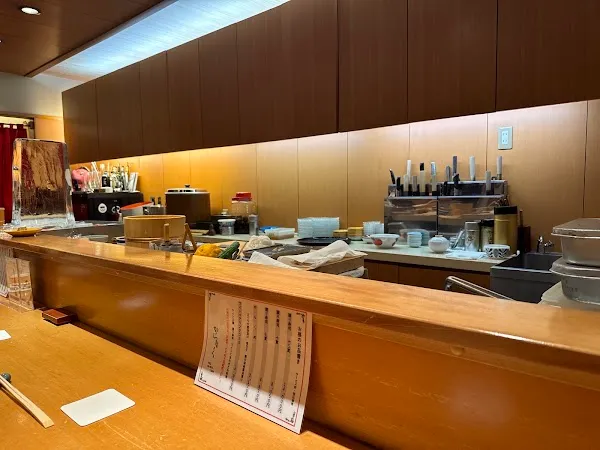 Sushi Karaku — Sushi restaurant in Tokyo