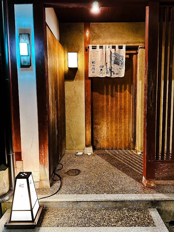 Sushi Kibatani — Sushi restaurant in Kanazawa
