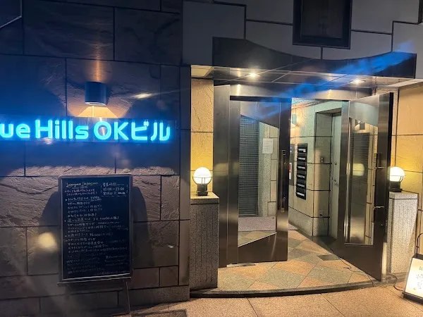 Sushi Masashi — Sushi restaurant in Tokyo