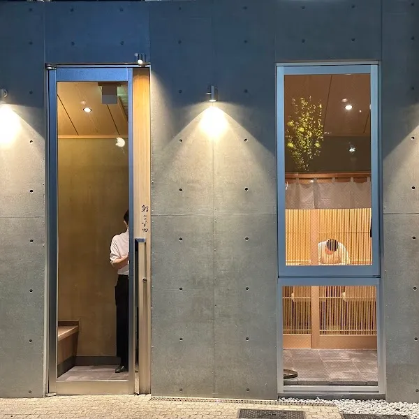 Sushi Masuda — Sushi restaurant in Tokyo