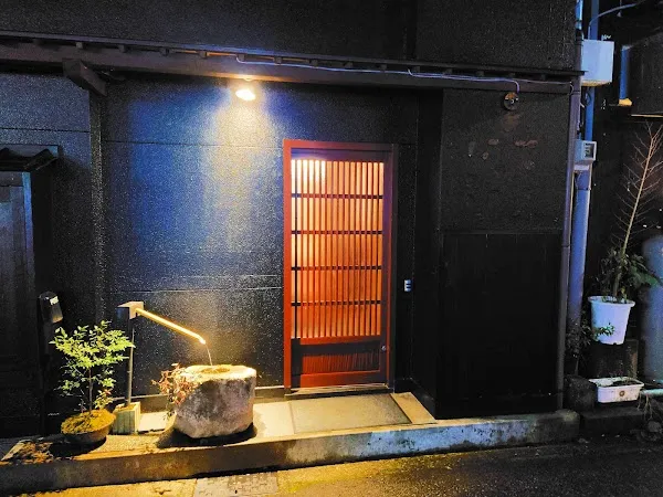 Sushi Nao — Sushi restaurant in Kanazawa