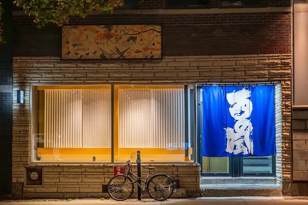 Sushi Nishinokaze — Japanese restaurant in Montréal
