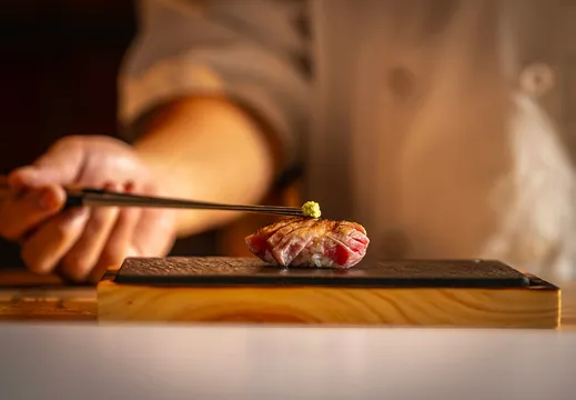 Sushi Oku NYC — Japanese restaurant in New York