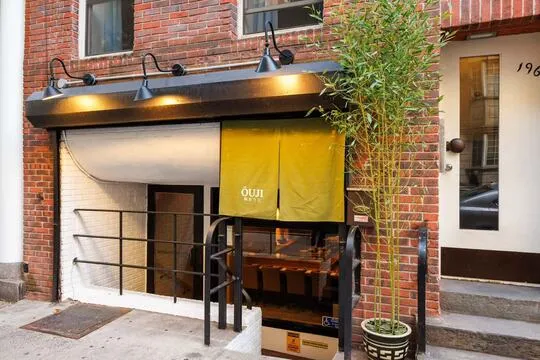 Sushi Ouji — Japanese restaurant in New York