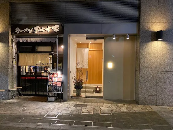 Sushi Ueda(KOBE) — Sushi restaurant in Kobe
