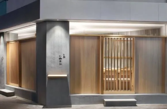Sushi Wa-sabi — Sushi restaurant in Tokyo