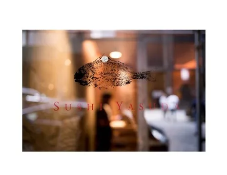 Sushi Yasuda — Sushi restaurant in New York