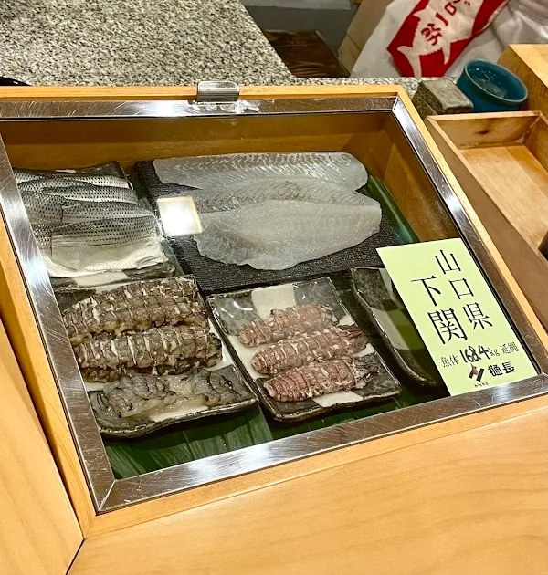 Sushi Yasumitsu — Sushi restaurant in Tokyo