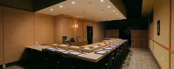 Sushi Yuen — Sushi restaurant in City of Industry