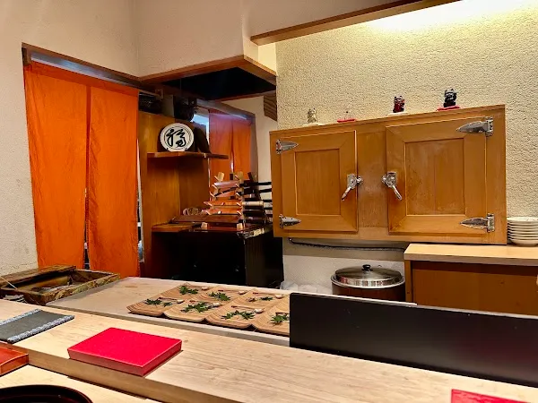Sushimichi Sakurada — Sushi restaurant in Nagoya