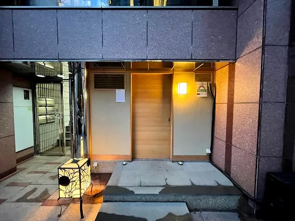 Sushiya Shota — Sushi restaurant in Tokyo