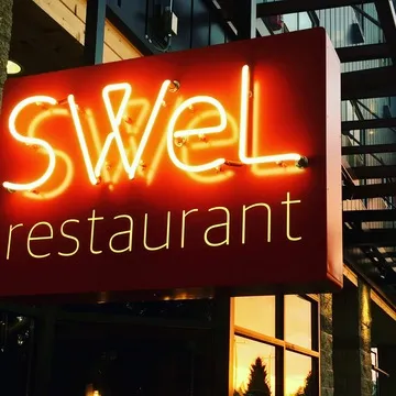 SWeL Restaurant — New American restaurant in Seattle
