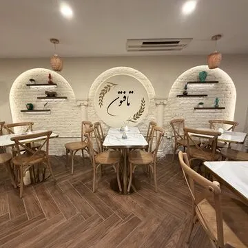 Taftoon NYC — Modern Persian restaurant in New York
