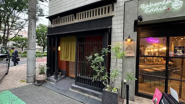 Takumi Tatsuhiro — Sushi restaurant in Tokyo