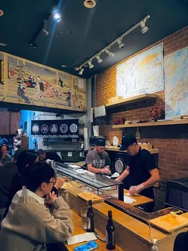 Tanoshi Sushi Sake Bar — Sushi restaurant in New York
