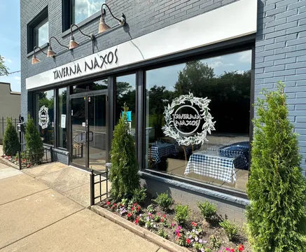 Taverna Naxos — Greek restaurant in Wilmette