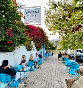Taverna Tony — Greek restaurant in Los Angeles