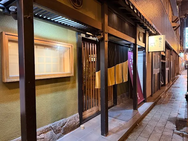 Tempura Masa(Sapporo) — Tempura restaurant in Sapporo