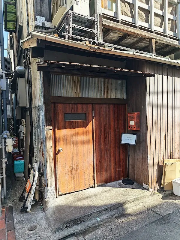 Tempura Miyashiro — Tempura restaurant in Tokyo