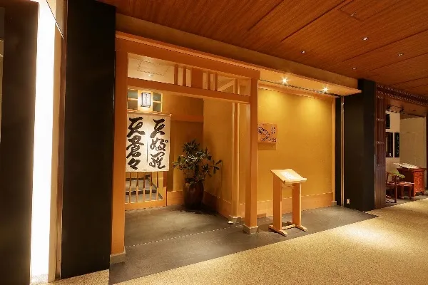 Ten Soso — Tempura restaurant in Tokyo