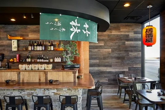 TenGoku Aburiya — Japanese restaurant in Chicago