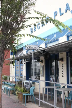 The National — Mediterranean restaurant in Athens