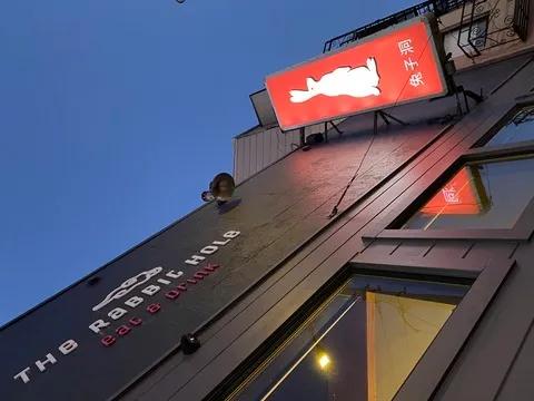 The Rabbit Hole — Asian American restaurant in San Francisco