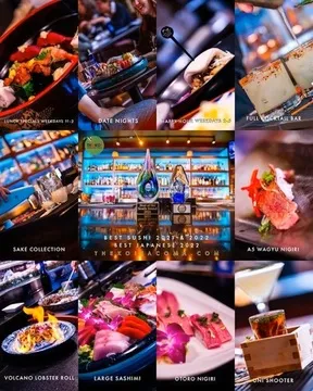 THEKOI Sushi & Sake - Tacoma — Sushi restaurant in Tacoma