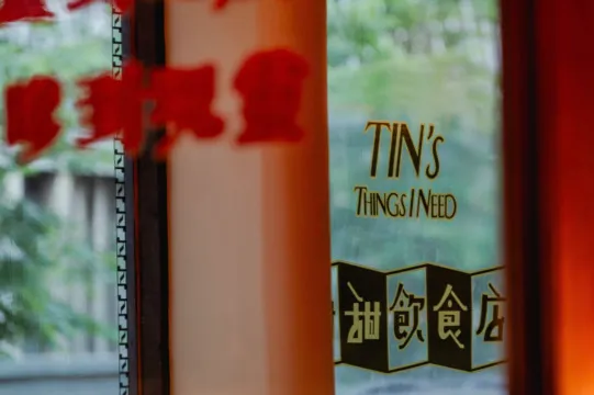 TIN's — Chinese restaurant in New York