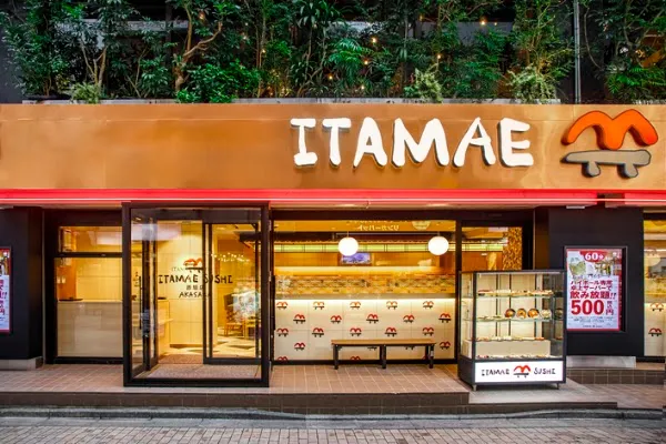 TOKYO SUSHI ITAMAESUSHI Akasaka — Sushi restaurant in Tokyo