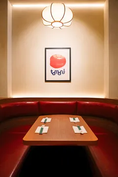 Tomoni — Japanese restaurant in New York