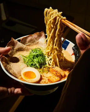 Tonchin Brooklyn — Japanese restaurant in New York