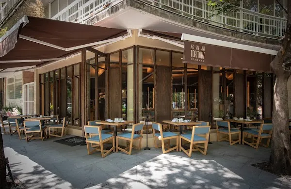 Toro Tori Izakaya — Japanese restaurant in Ciudad de México