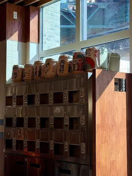 TTAN — Japanese restaurant in New York