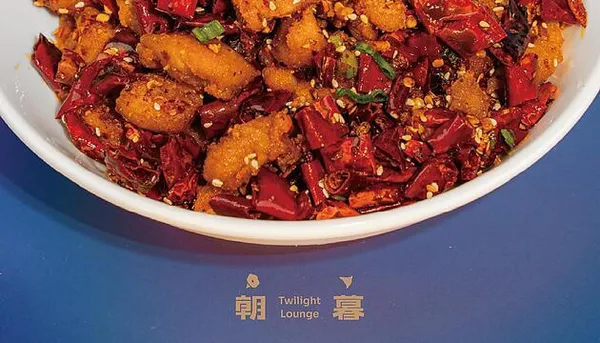 Twilight Lounge — Chinese restaurant in New York