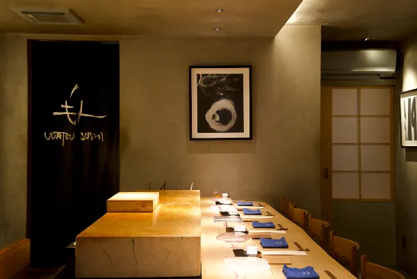 Udatsu Sushi — Sushi restaurant in Tokyo