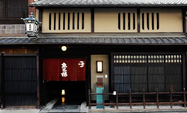 Uosaburo — Kaiseki restaurant in Kyoto