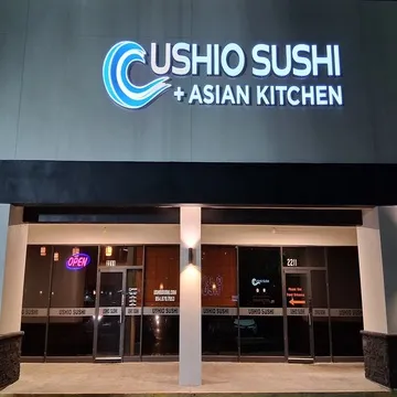 Ushio Sushi — Asian restaurant in Davie