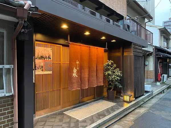 Wagokoro Izumi — Japanese restaurant in Kyoto