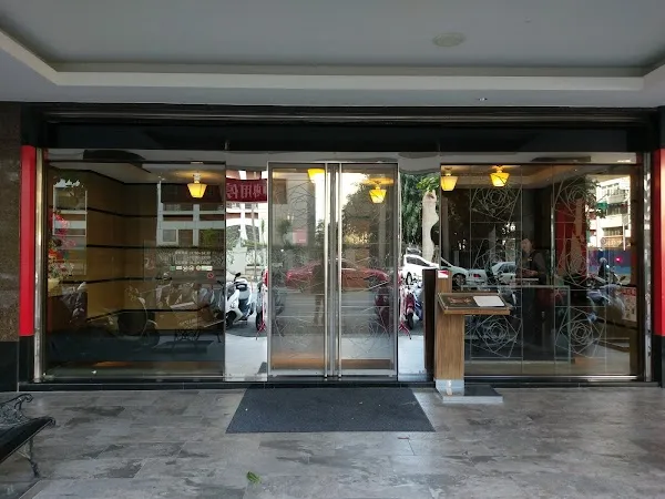 Wang Steak - Taichung Wenxin Branch — Steakhouse restaurant in Taichung City