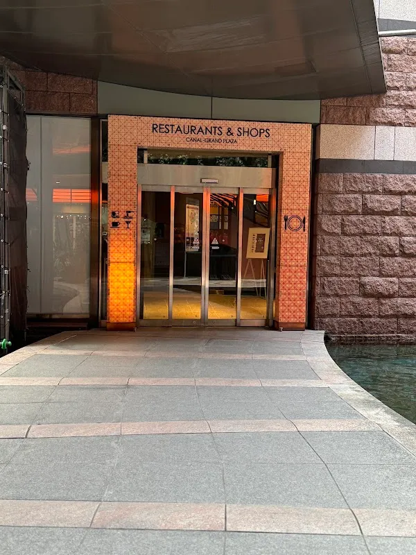 Wolfgang's Steakhouse Fukuoka — Steak restaurant in Fukuoka