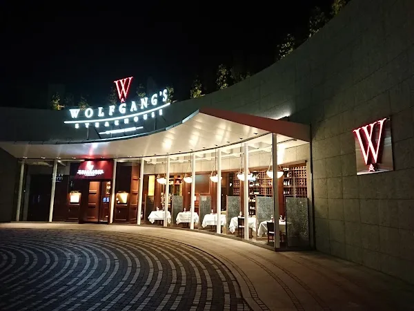 Wolfgang's Steakhouse Signature Aoyama — Steak restaurant in Tokyo