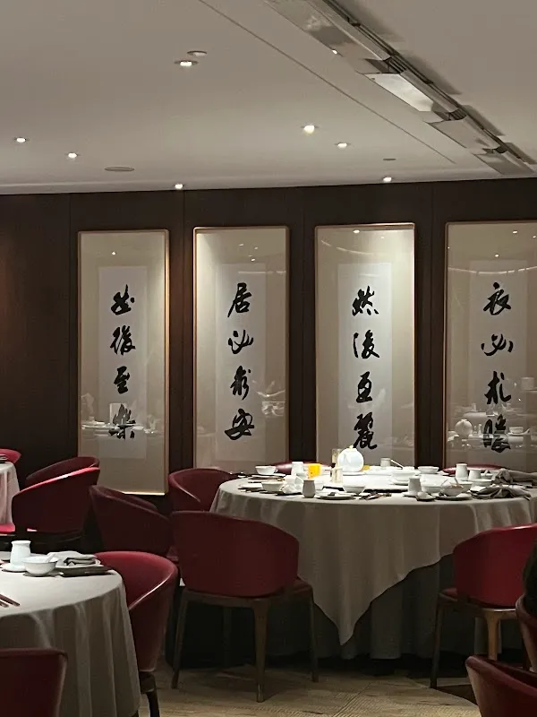Xin Rong Ji — Chinese restaurant in Wan Chai