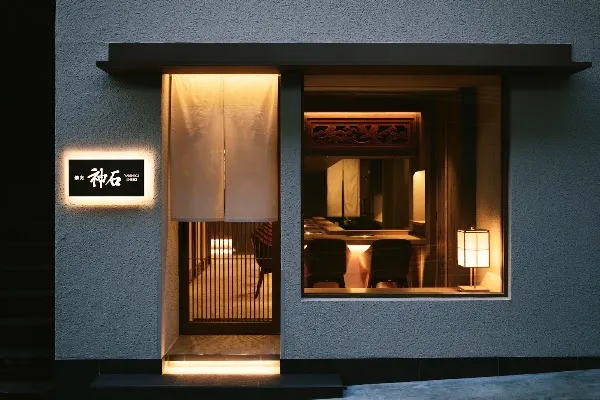YAKINIKU JINSEKI Nishiazabu — Yakiniku restaurant in Tokyo