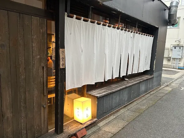 Yakitori Tokoshima — Yakitori restaurant in Tokyo