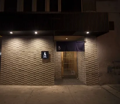 Yakitori Torishin — Japanese restaurant in New York