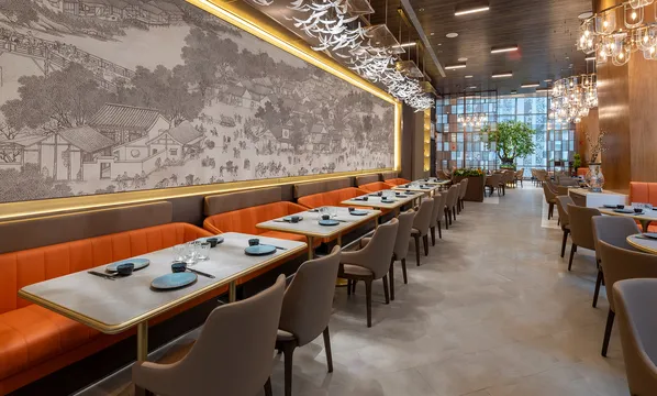 YAO — Cantonese restaurant in New York